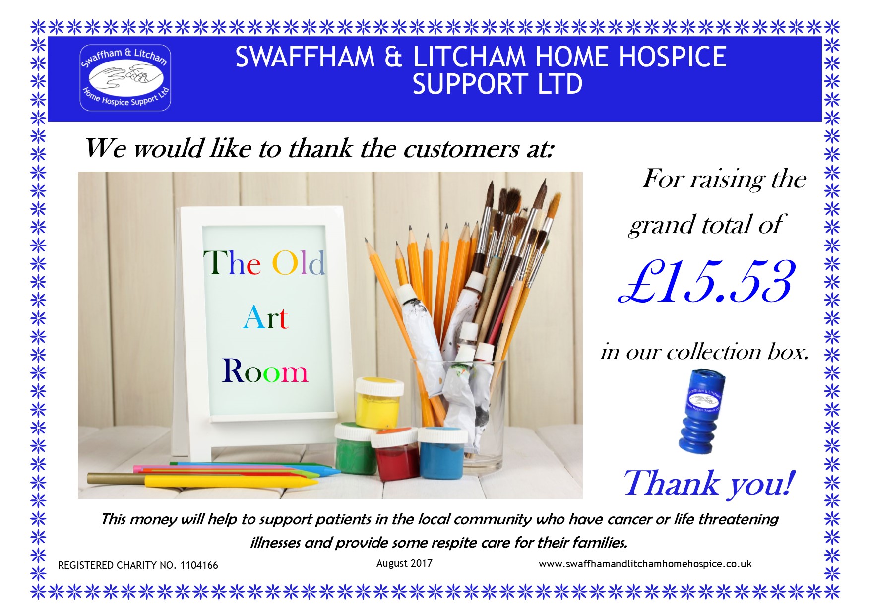 Collection Box at Swaffham Old Art Room, August 2017<